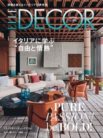 エル・デコ ELLE DECOR - Halifax Public Libraries - OverDrive